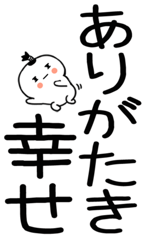 745520367
