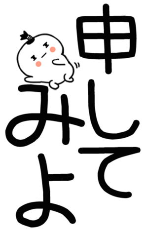 745520371