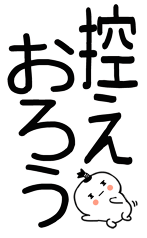 745520374