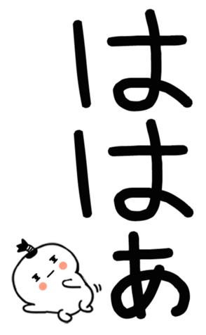 745520375