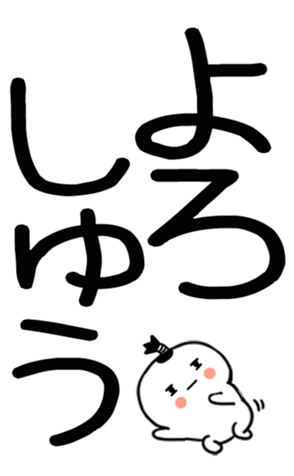 745520376