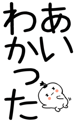 745520378