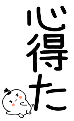 745520379