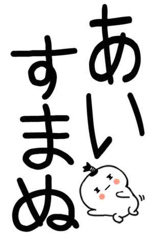 745520380