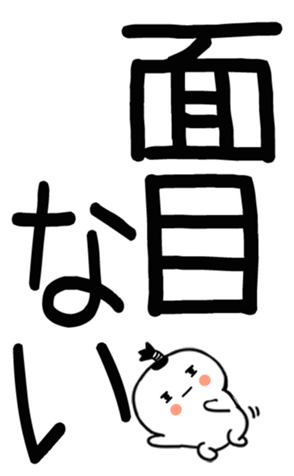 745520389