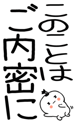 745520393