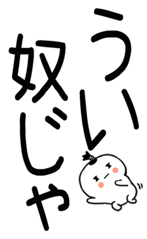 745520395