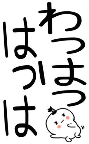 745520400