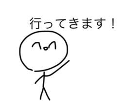 745520426