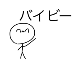 745520427