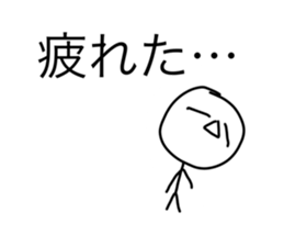 745520428
