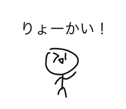 745520429