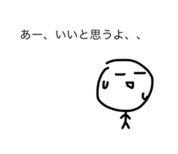 745520436