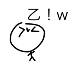 745520437