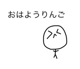 745520438