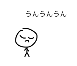 745520439