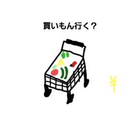 745520902