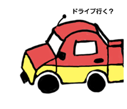 745520903