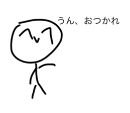 745521056