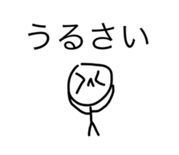 745521061