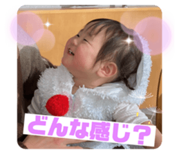 745521638