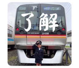 745521655