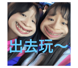 745522015