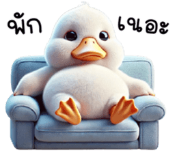 745522583