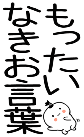 745530926