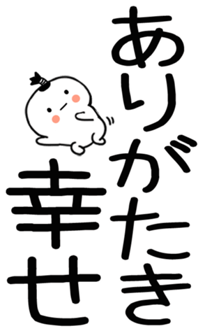 745530927