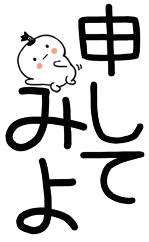 745530931