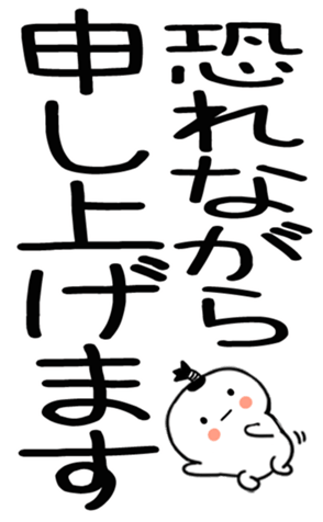 745530932