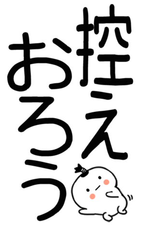 745530934