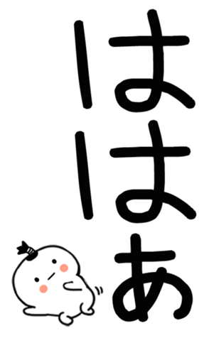745530935