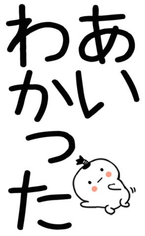 745530938