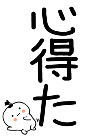 745530939