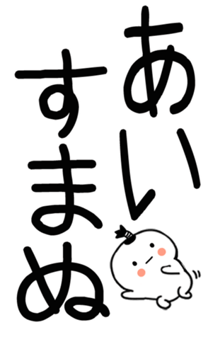 745530940