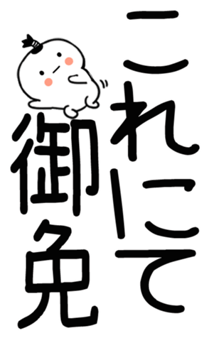 745530942