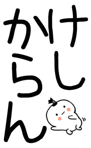 745530954