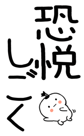 745530957
