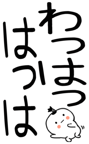 745530960