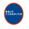 745531074