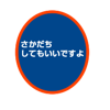745531075