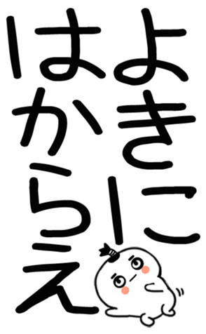 745531121