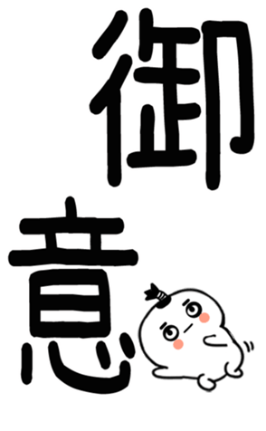 745531122