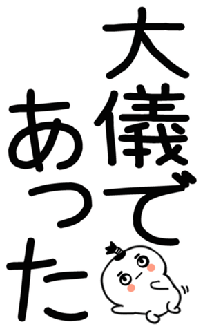 745531123