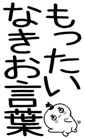 745531126