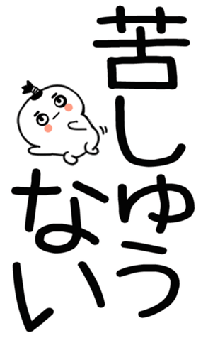 745531128