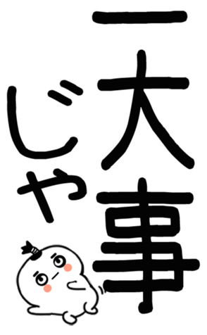 745531130
