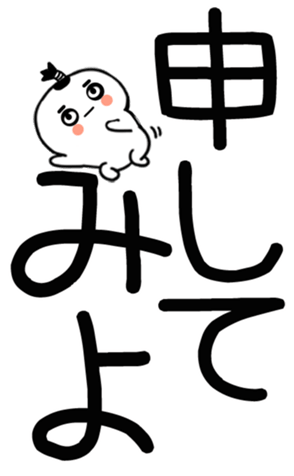 745531131